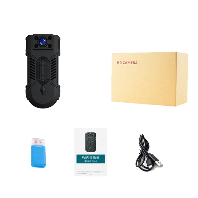 WD18 Wireless Camera WiFi HD 1080P Smart Network Monitoring Camera, WD18 WD18 Wireless Camera WiFi HD 1080P Smart Network Monitoring Camera, WD18